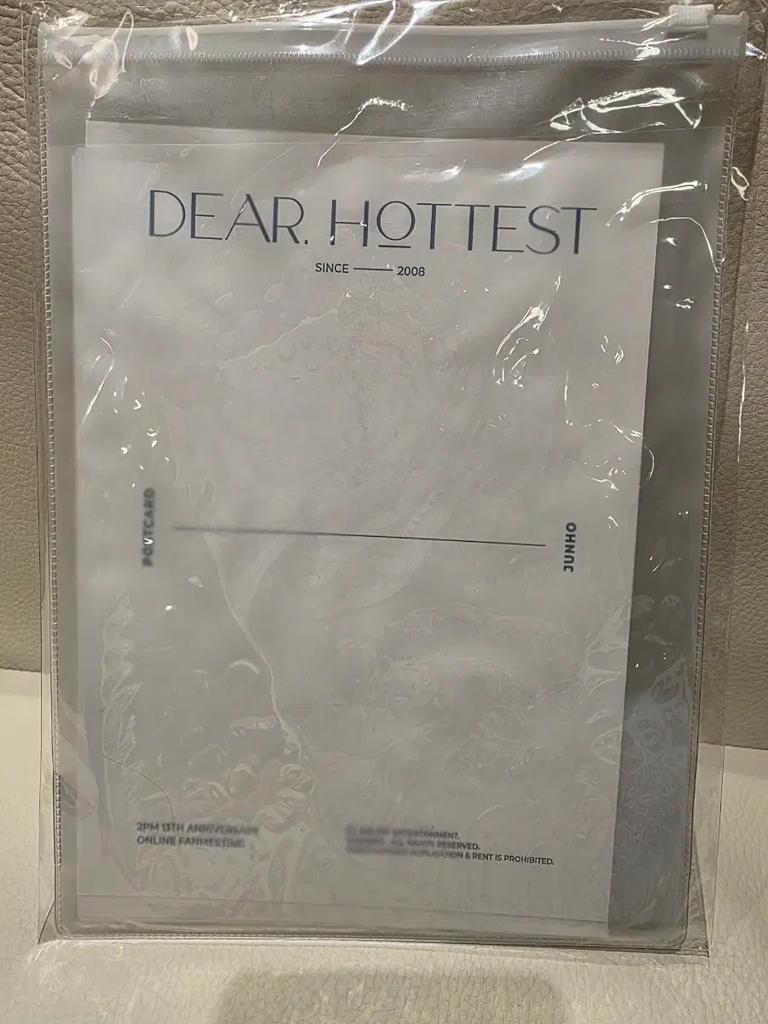 2PM Junho Dear Hottest Postcard Set (10 cards)
