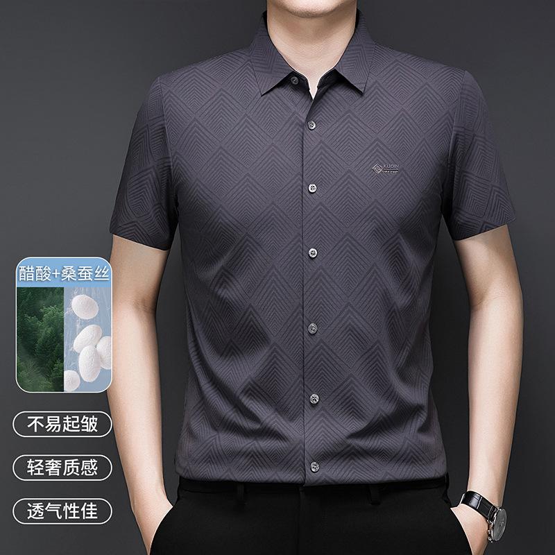Summer Men's Short Sleeve Shirt Casual Versatile Top