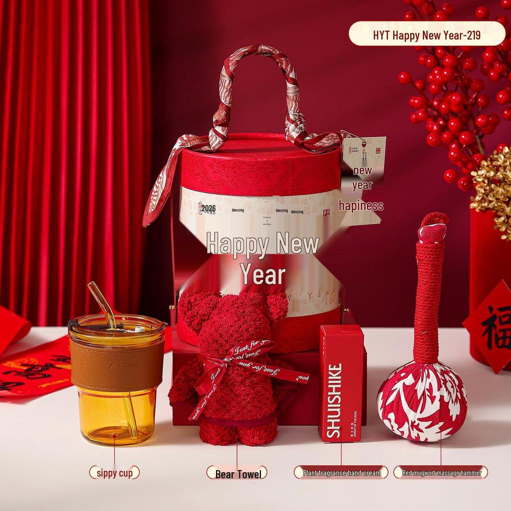 2026 Jahr des Pferdes Geschenkset: Neujahrs- & Jubiläumsgeschenke für Mitarbeiter & Kunden
