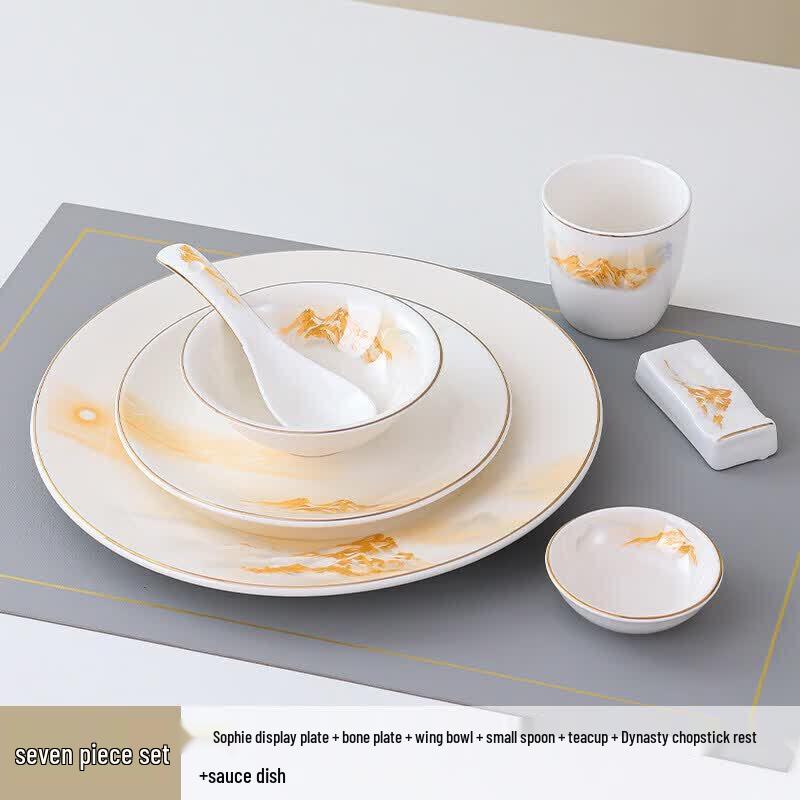 

Golden Mountain Peak New Chinese Ceramic Tableware Set