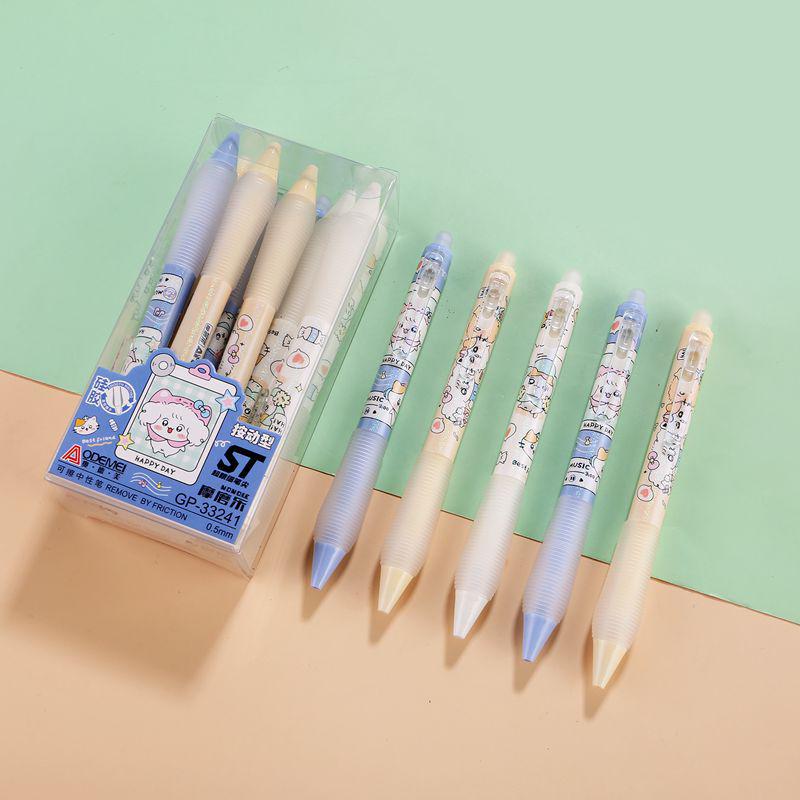 Thick Barrel Erasable Click Pen 0.5mm Bullet Tip, Blue/Black