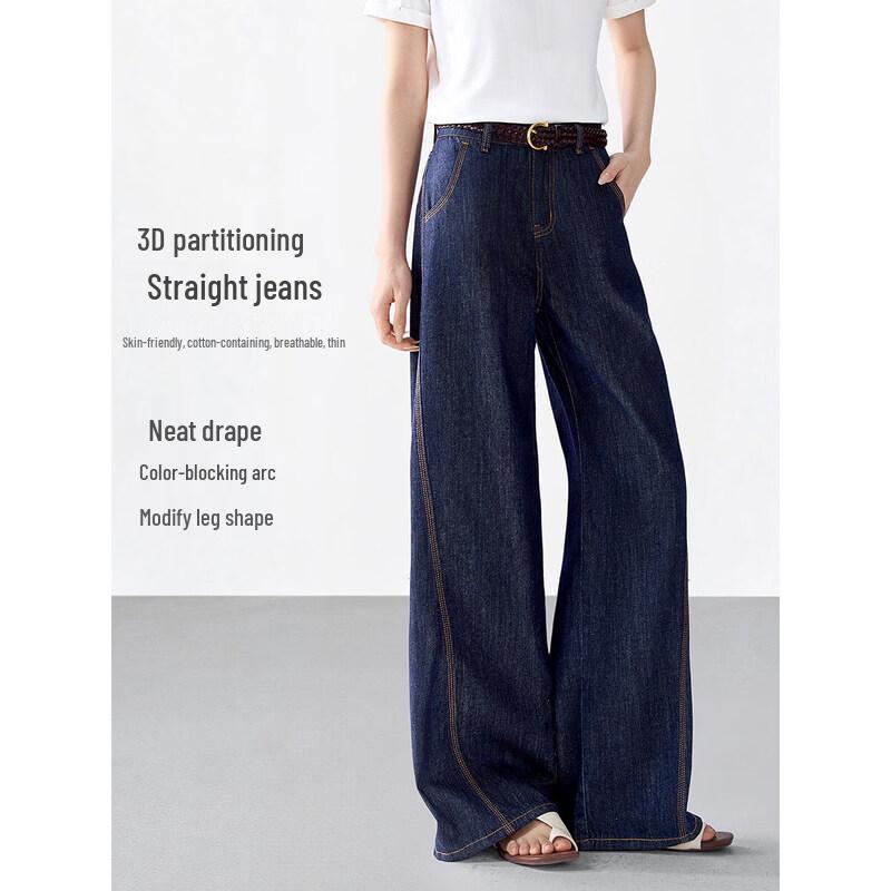 Mohan Yimei Women s Loose Fit Vintage Washed Wide-Leg Jeans 2XL
