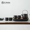 Mr. Nanshan Chinese Ceramic Tea Set