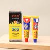 2Pcs Fishing Rod Epoxy Resin Ab Glue 20G Fishing Tackle Glue Metal Ceramic Marble Wood Plastic Fast Bonding Fishing Rod Glue