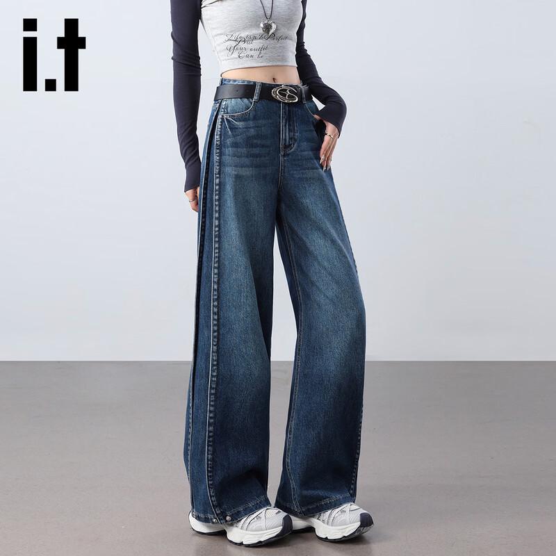 izzue it Women's High-Waisted Loose Straight Wide-Leg Jeans