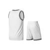 Li Ning Basketball Collection Casual Sportswear Men's Standard White/Black & White Webbing AATU047-2