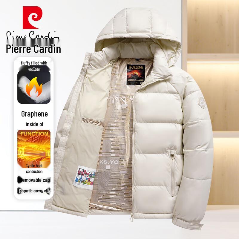 Pierre Cardin Men's Hooded Puffer Jacket