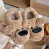 Big nose dog cotton slippers couple winter home wear non-slip thermal bag and hair slippers cartoon