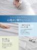 Kumori Ultra Cool Single Reversible Towel Blanket Cool To the Soft and Perfect for Machine and Perfect for All Light Gray "ULTRA COOL" - Touch,