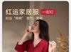Xuan Liang Women's Summer Pure Cotton Thin Long Sleeve Sleepwear Set