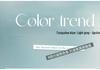 Pure Cotton Solid Color Long-Staple Pillowcase Pair – 100% Xinjiang Cotton, Single Piece, Simple Plain Design