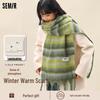 Semir Women's Striped Winter Warm Scarf