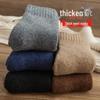 Men's Thick Wool Socks - Medium Tube, Warm for Autumn & Winter, Plush Velvet Loop