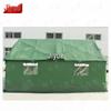 Jiyue 93 Tent Wall Panel