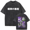 Chainsaw Man Bomb Devil Reze Dual-Sided Vintage Washed Oversized T-Shirt Dark Grunge Anime Streetwear Unisex T-shirt