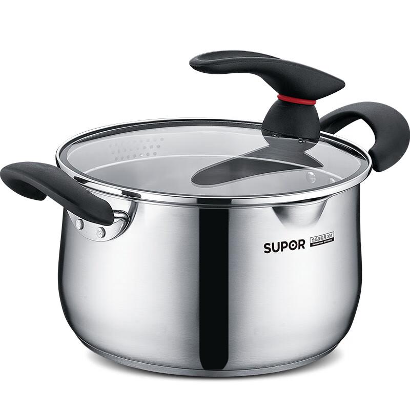 SUPOR Little Red Circle 20cm Stainless Steel Soup Pot