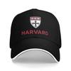 Lässige Hüte Hip Hop Hut Harvard Baseballkappe Individuell verstellbare Trucker-Kappe für Unisex Damen