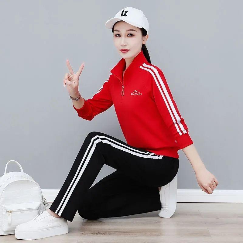 Spring/Autumn Casual Sportswear Set, Women's Spring and Autumn New Trendy Youthful Stand-collar Sweatshirt and Pants Two-piece Set