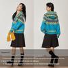 VICTORIA&VERA Women's Fair Isle Color Block Hooded Zipper Knit Sweater