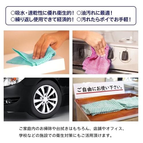 Iniko Life Counter Cloths, Nonwoven Dishcloths, Table Dusters, and Kitchen Towels - Disposable, Commercial Grade, Reusable, Great for Everywhere in th