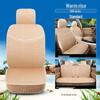 Four Seasons Ice Silk Car Seat Cushion with Cartoon Chinese Knot Design