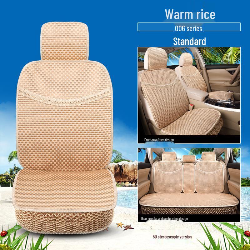 Four Seasons Ice Silk Car Seat Cushion with Cartoon Chinese Knot Design