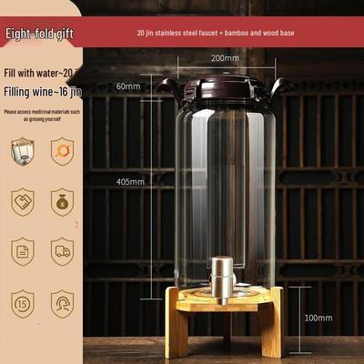 Bocal distributeur de vin en verre ZISIZ avec infuseur