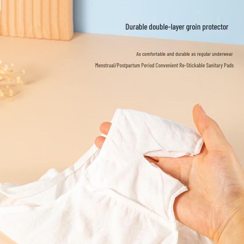 Mian Nuo Kang Shan EO Sterilized Disposable Cotton Underwear