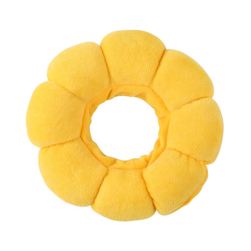 Qi O Sunflower Cat E-Collar - Soft Cotton Anti-Lick Collar