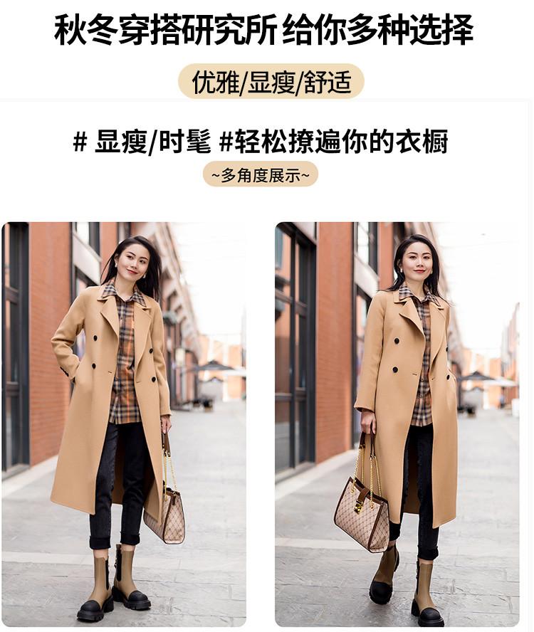 [Double sided woolen coat] Autumn and winter temperament mid-long versatile women's coat