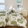 Meifei Four Seasons Dormitory Quilt