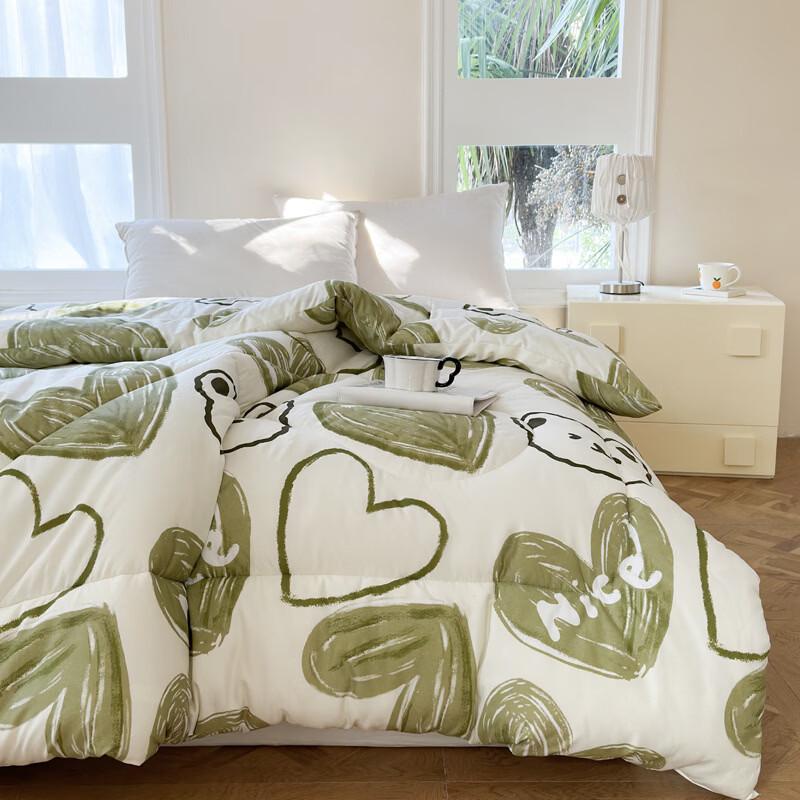 Meifei Four Seasons Dormitory Quilt