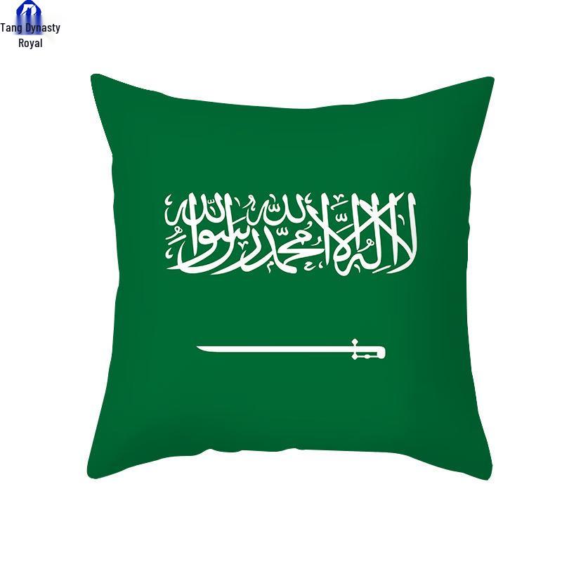 World Cup Fan Print Cushion Pillow