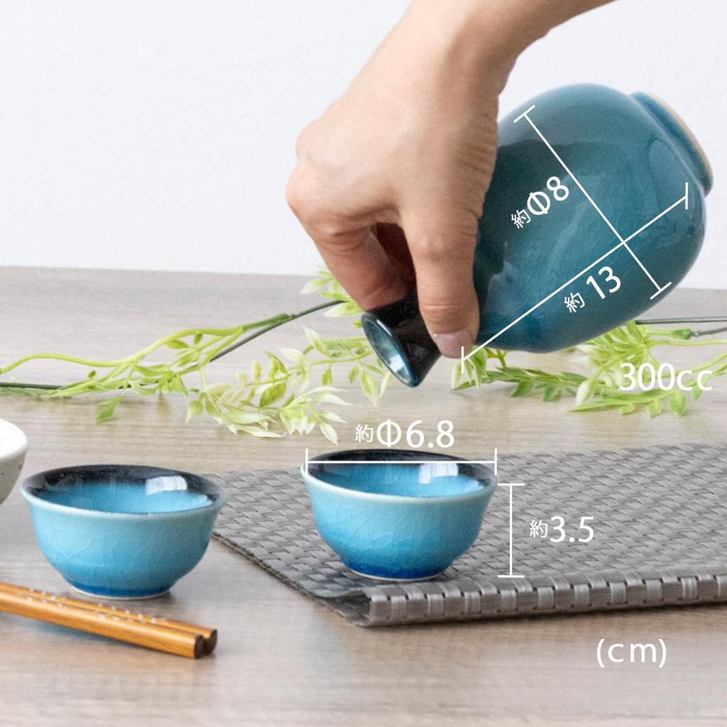 ORANGE APRON Ceramic Sake 300ml Turkish Made in Japan Perfect Includes Sake Katakuchi and Choko Cup Set, Capacity, Blue, (Mino Ware), Boxed, Gift,