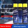 Multifunctional Foam Cleaner with Brush for Car and Home Interiors