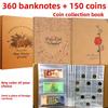 Livre de protection pour 360 billets + 150 pièces Sac de collection RMB Billets commémoratifs Pièces de cuivre anciennes Livre de pièces commémoratives du Zodiaque