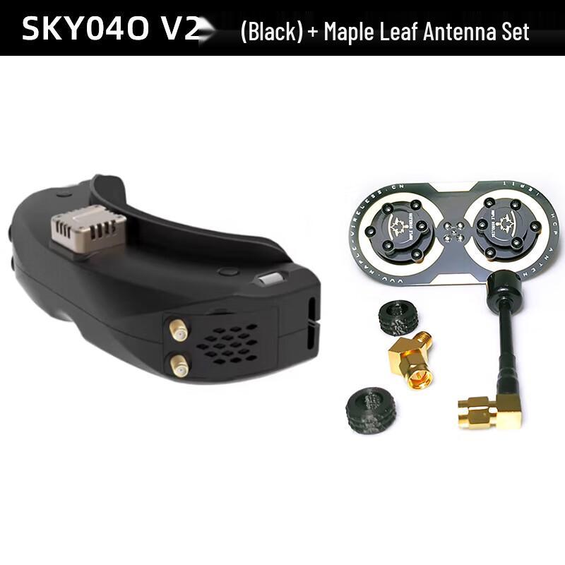 JunSui SKYZONE FPV Goggles