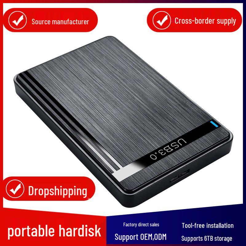 

2,5-дюймовый USB SATA SSD-бокс с матовой отделкой 3.0 USB 3.0