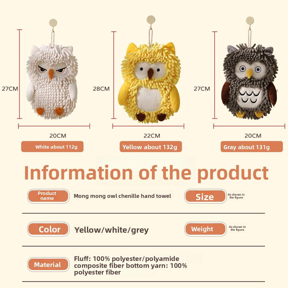 Adorable Owl Kitchen Dual-Use Hanging Quick-Dry Square Towel