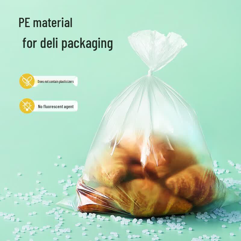 Meiliya Food Grade Roll Vest Fresh-Keeping Bags