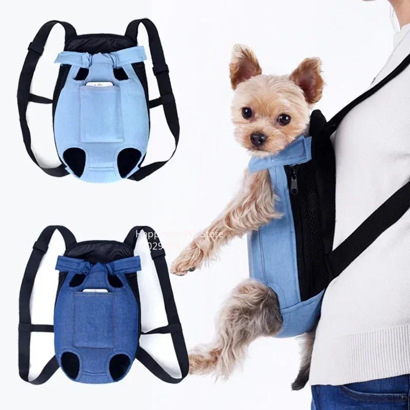 Pet Cat Dog Carrier Backpack Mesh Camouflage Outdoor Travel Products Adjustable Cat Dog Carrier Bag Pet Double Shoulder Backpack