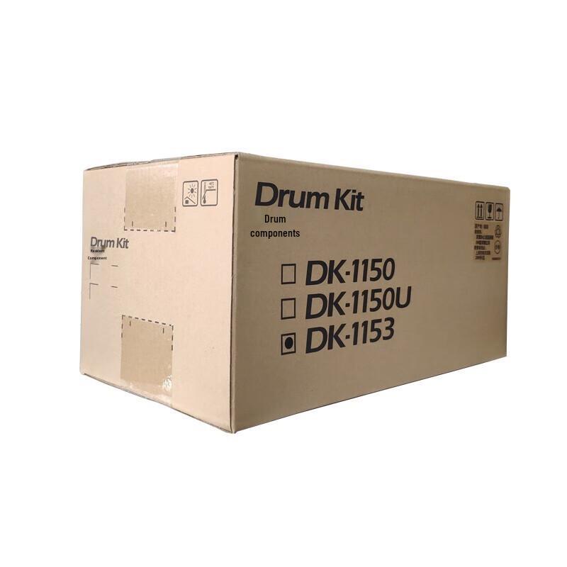 Kyocera DK-1153 Compatible Drum Unit