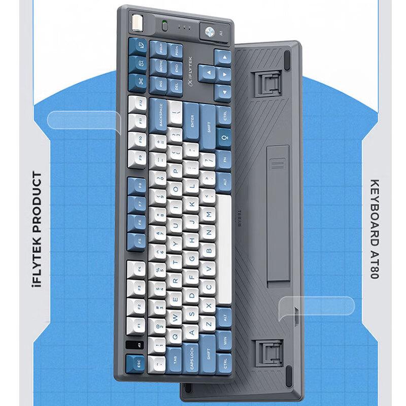 iFLYTEK T8 Spark AI Tri-Mode Mechanical Keyboard
