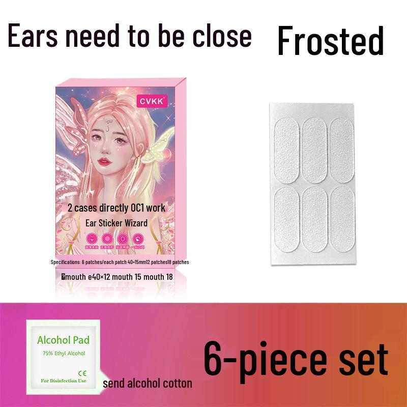 Douyin Elf Ear Correction Stickers for Photo Shaping: Enhance Protruding Ears, Make Big Face Appear Smaller