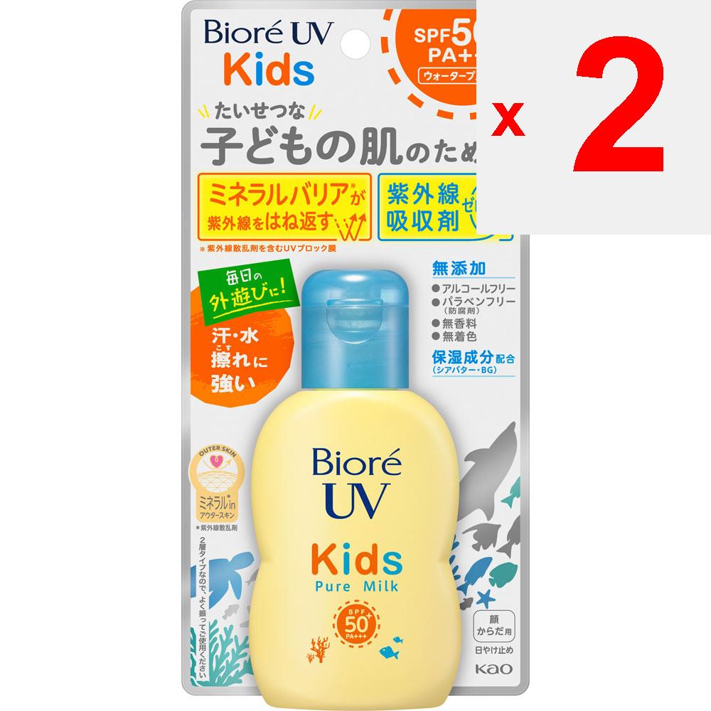 KAO Biore UV (Mehr) Biore UV Kids Pure Milk 70mL Sonnenschutz Bei geschlossenem Deckel gut schütteln, bis dieser einrastet, dann eine kleine Menge gleichmäßig auftragen
