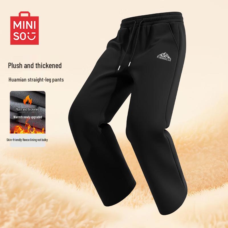 MINISO Men's Heavyweight Fleece-Lined Winter Straight-Leg Pants