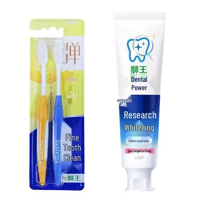 Lion King Charcoal Toothbrush & Enzyme Whitening Toothpaste Set