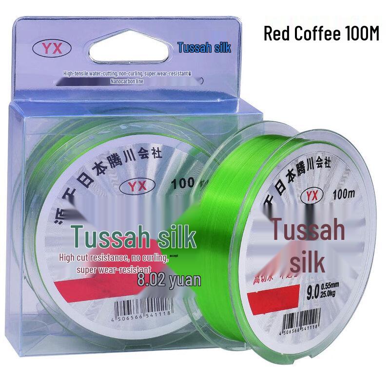 Longchan Non-Coiling Nylon Fishing Line 1.5