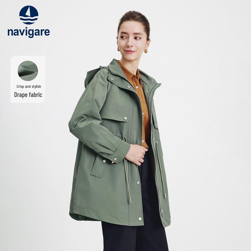 Navigare Damen taillierte winddichte wasserdichte Outdoor-Jacke