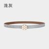 Fine Belt Retro Pearl Decorative Ladies Fine Belt With Windbreaker Dress Waist Seal Waist Jewelry